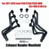 Exhaust Header For 77-79 F150/250/350/Bronco 4WD 351-400 Ci V8